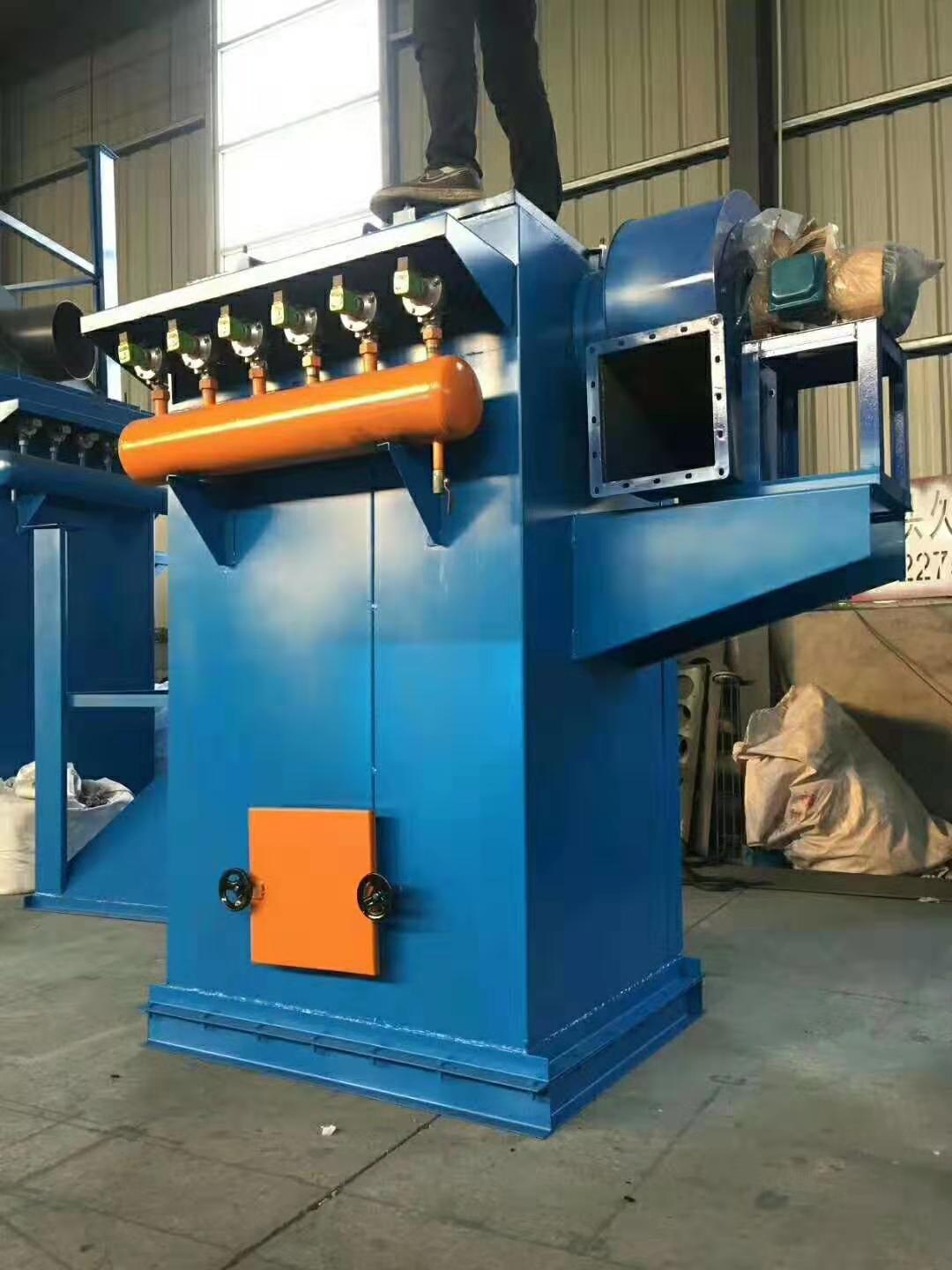 單機(jī)布袋除塵器