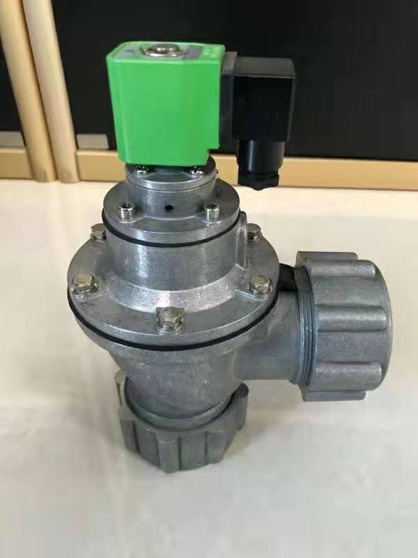 除塵器電磁脈沖閥